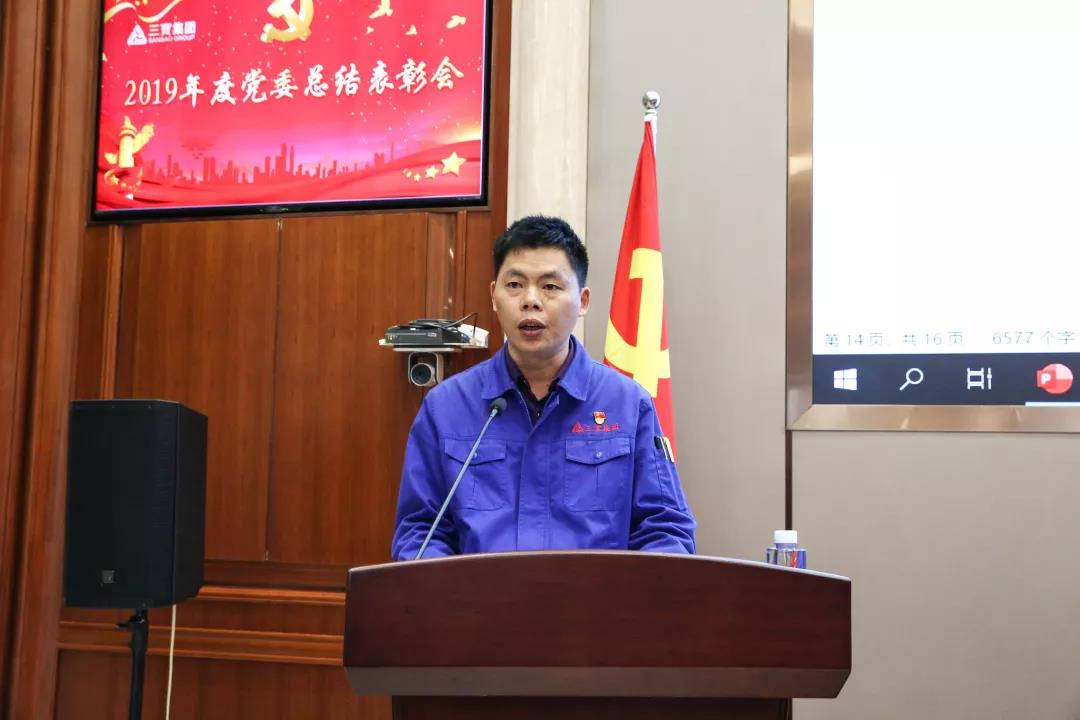 腾博会官网 - 诚信为本,专业服务!