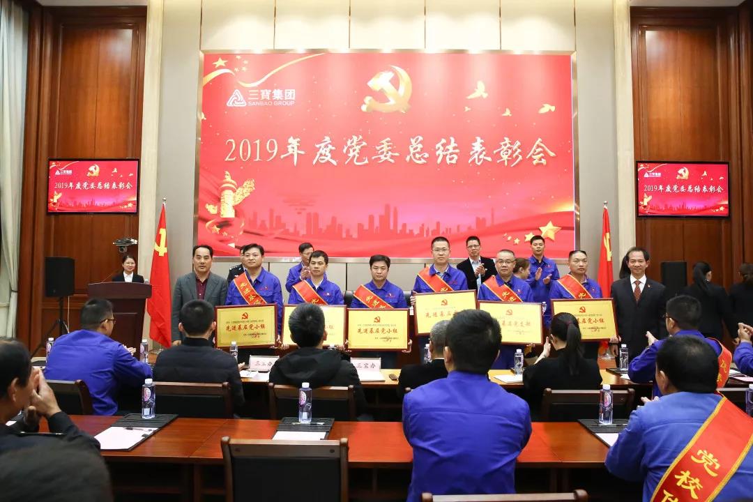 腾博会官网 - 诚信为本,专业服务!