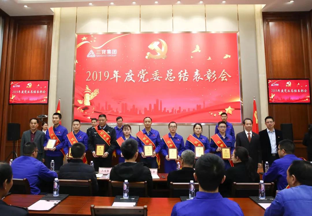 腾博会官网 - 诚信为本,专业服务!