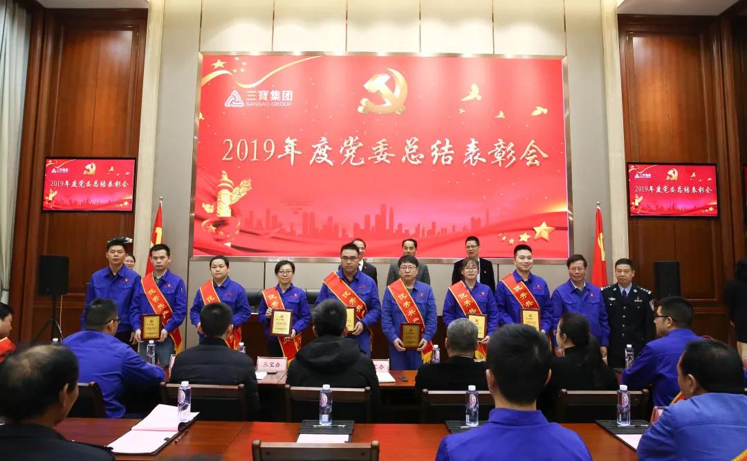 腾博会官网 - 诚信为本,专业服务!