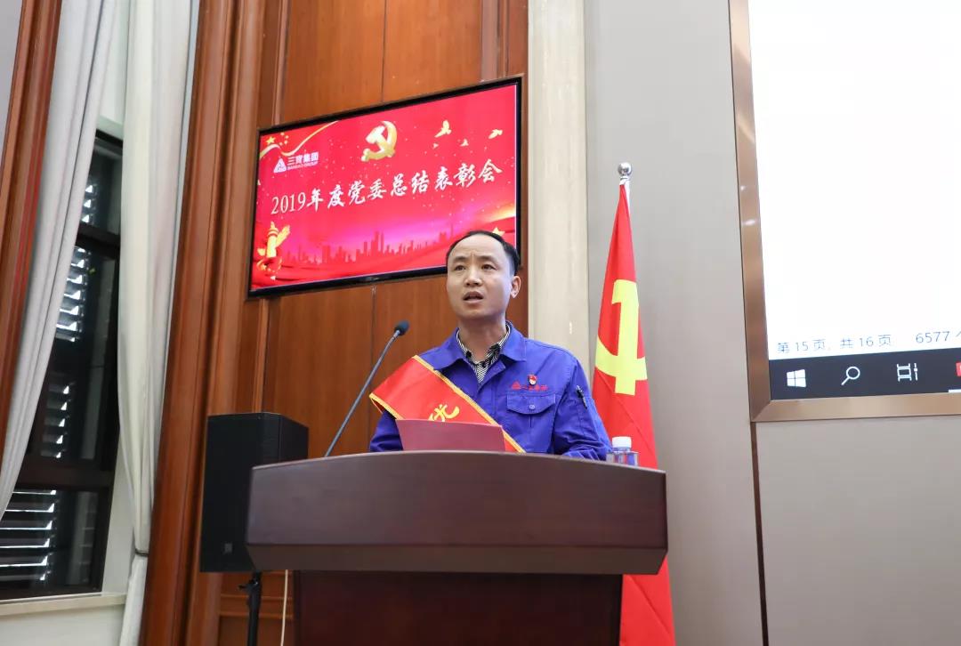 腾博会官网 - 诚信为本,专业服务!