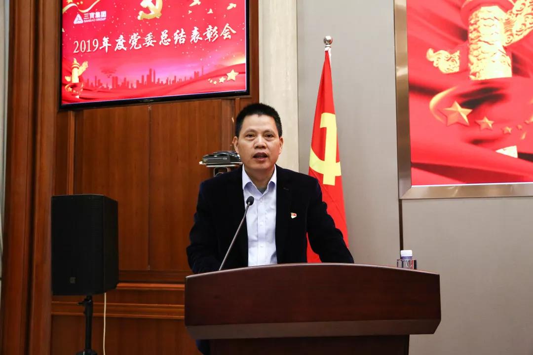 腾博会官网 - 诚信为本,专业服务!