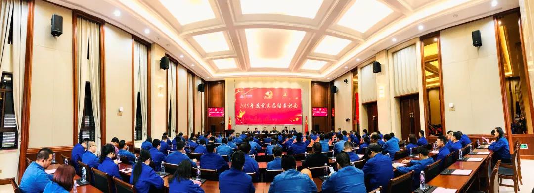 腾博会官网 - 诚信为本,专业服务!