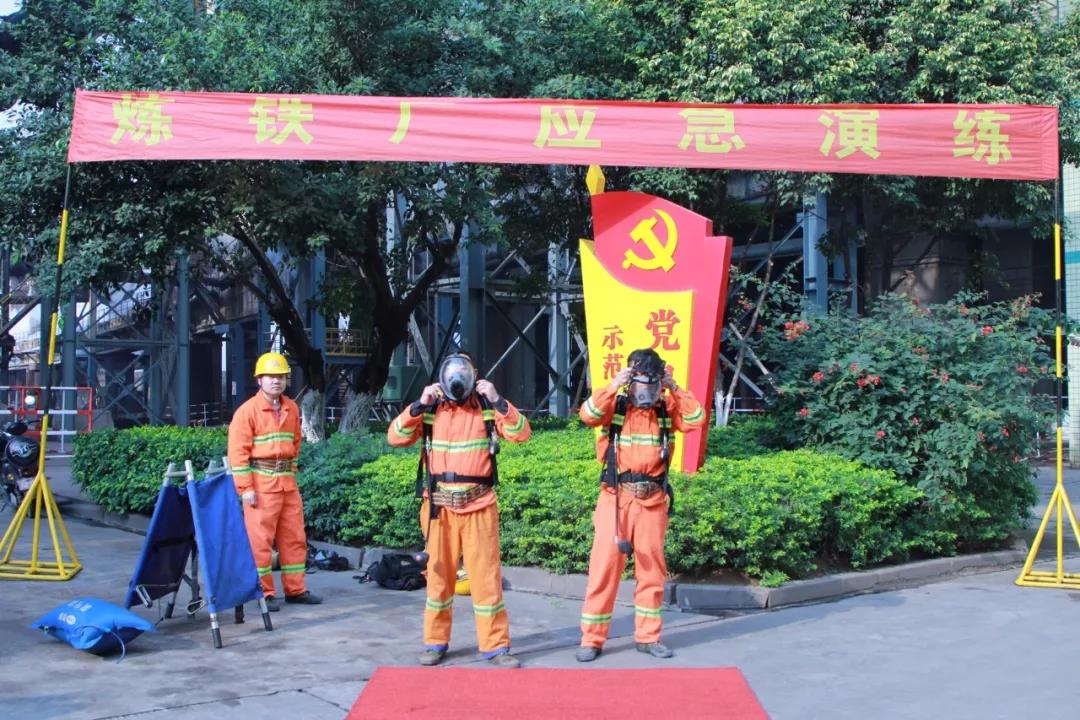 腾博会官网 - 诚信为本,专业服务!