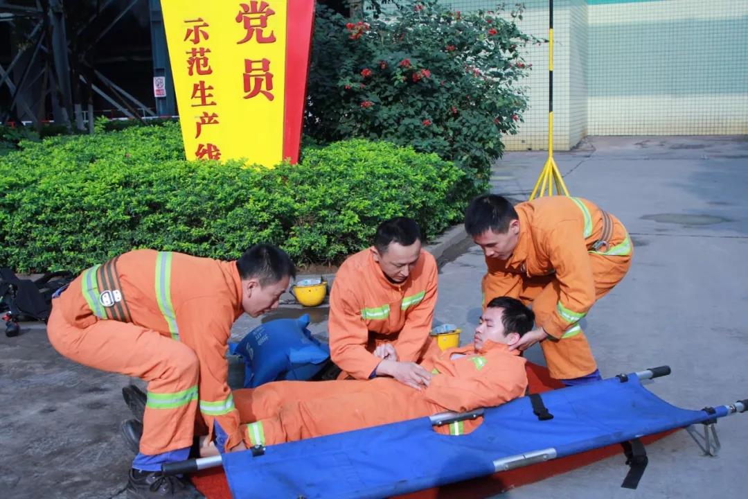 腾博会官网 - 诚信为本,专业服务!