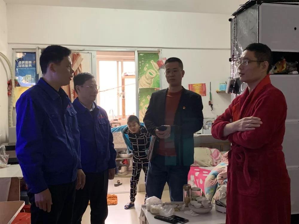 腾博会官网 - 诚信为本,专业服务!