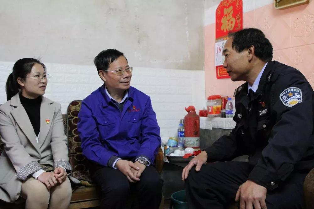 腾博会官网 - 诚信为本,专业服务!