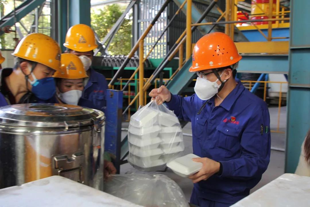 腾博会官网 - 诚信为本,专业服务!