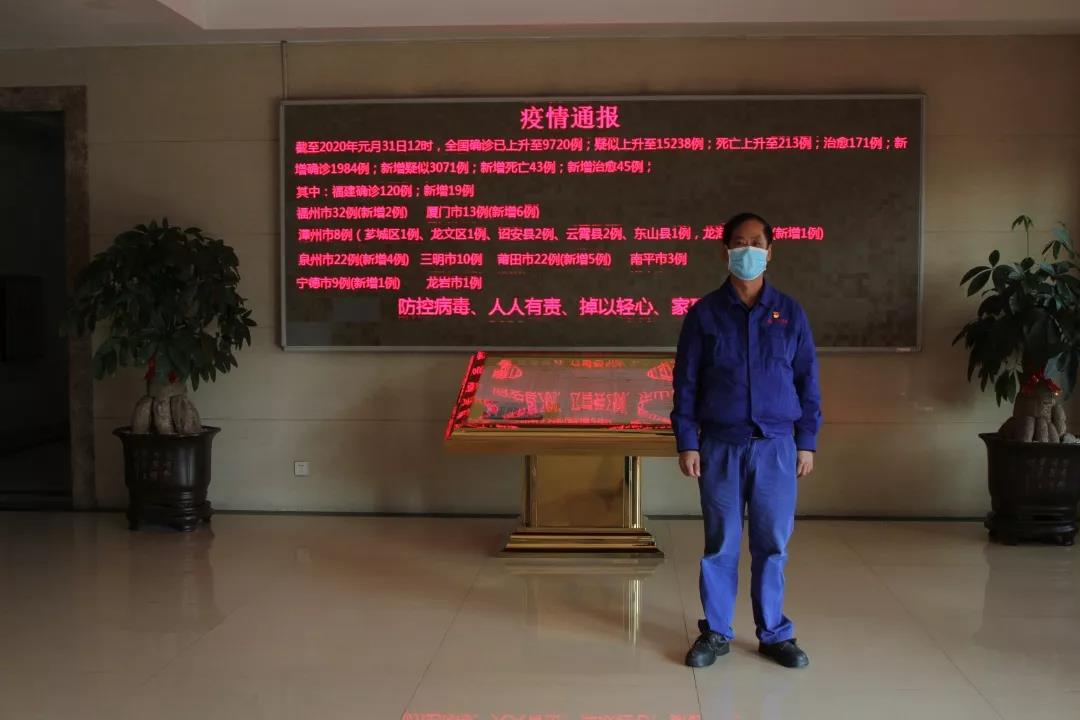 腾博会官网 - 诚信为本,专业服务!