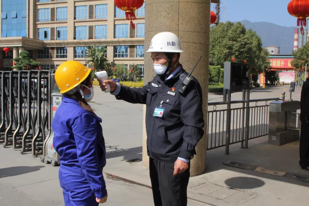 腾博会官网 - 诚信为本,专业服务!