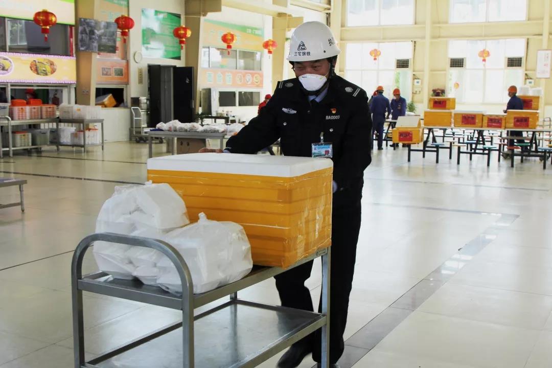 腾博会官网 - 诚信为本,专业服务!