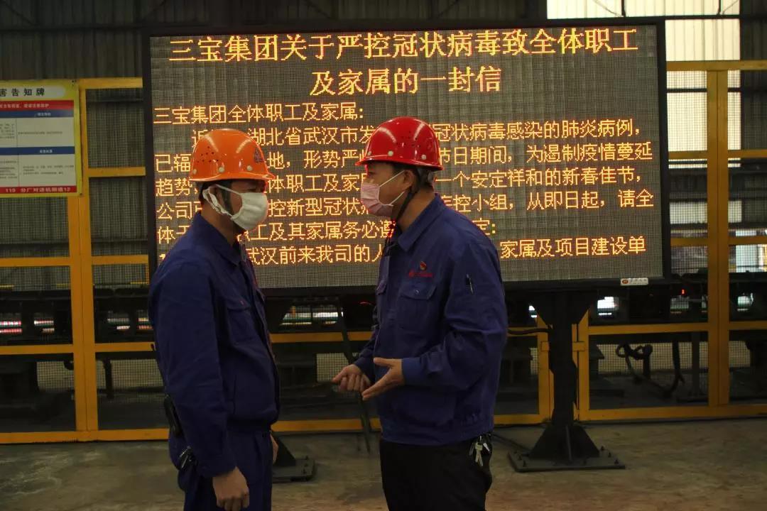 腾博会官网 - 诚信为本,专业服务!