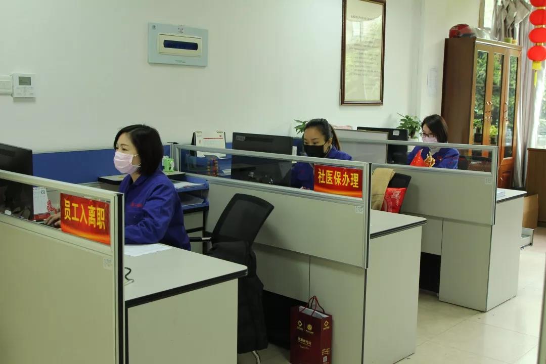 腾博会官网 - 诚信为本,专业服务!