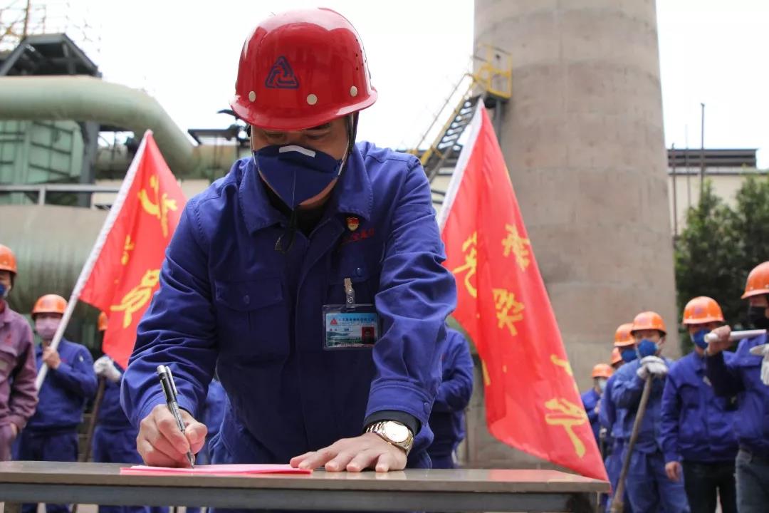 腾博会官网 - 诚信为本,专业服务!