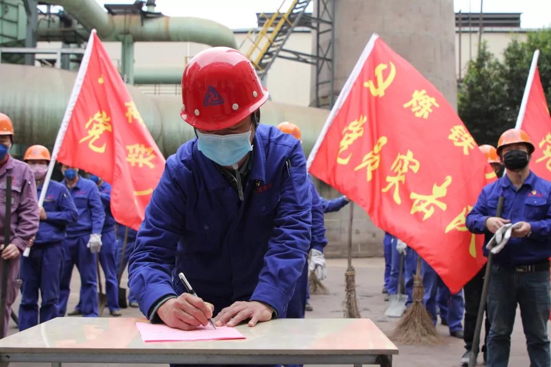 腾博会官网 - 诚信为本,专业服务!