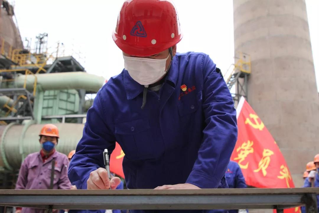 腾博会官网 - 诚信为本,专业服务!