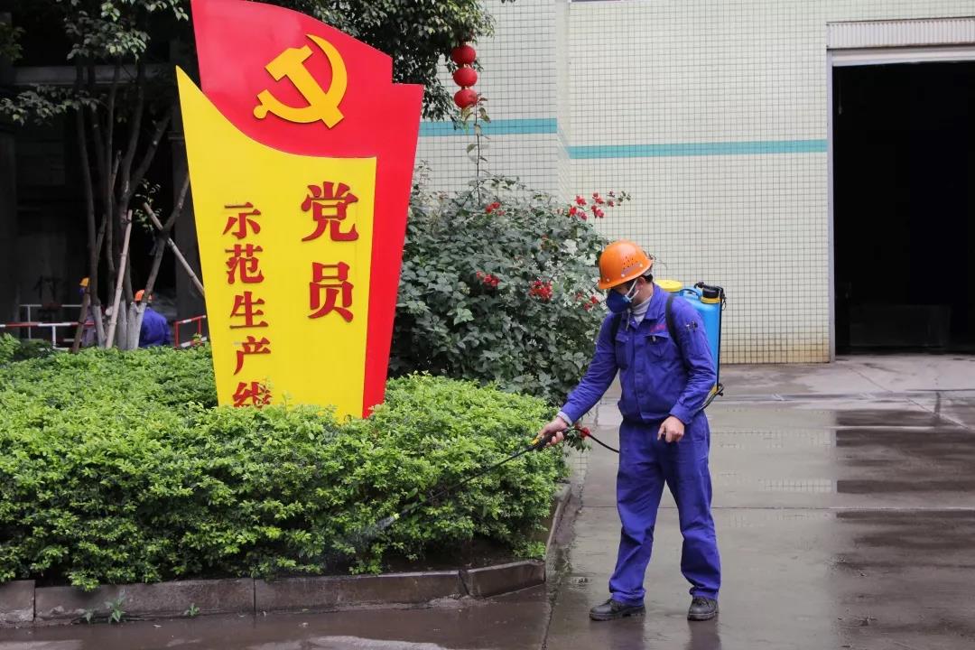 腾博会官网 - 诚信为本,专业服务!