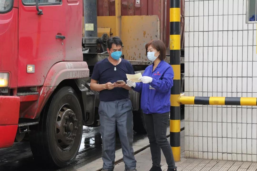 腾博会官网 - 诚信为本,专业服务!