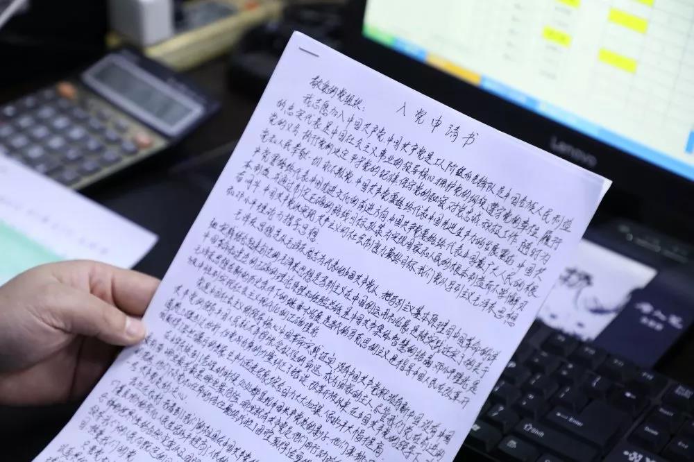 腾博会官网 - 诚信为本,专业服务!