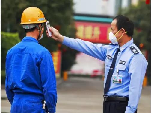 腾博会官网 - 诚信为本,专业服务!