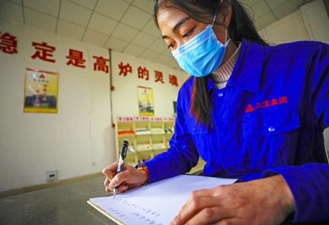 腾博会官网 - 诚信为本,专业服务!