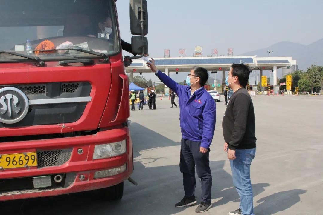 腾博会官网 - 诚信为本,专业服务!