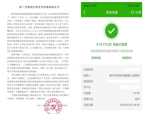腾博会官网 - 诚信为本,专业服务!