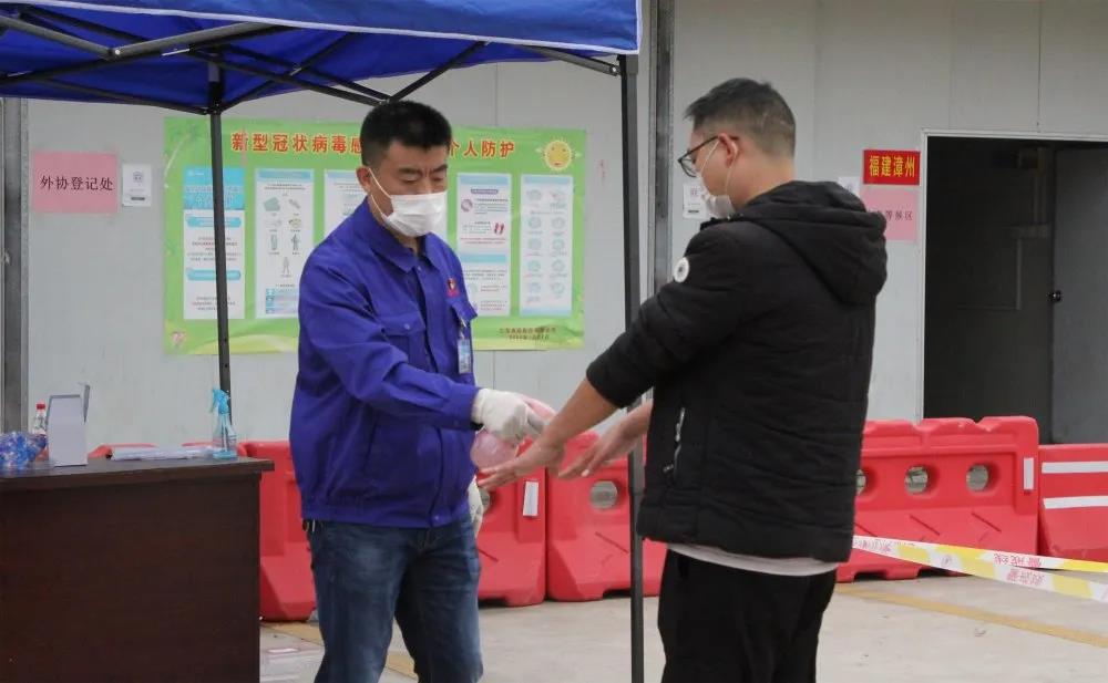 腾博会官网 - 诚信为本,专业服务!