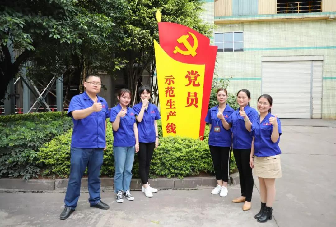 腾博会官网 - 诚信为本,专业服务!