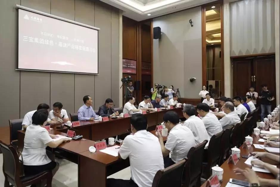 腾博会官网 - 诚信为本,专业服务!