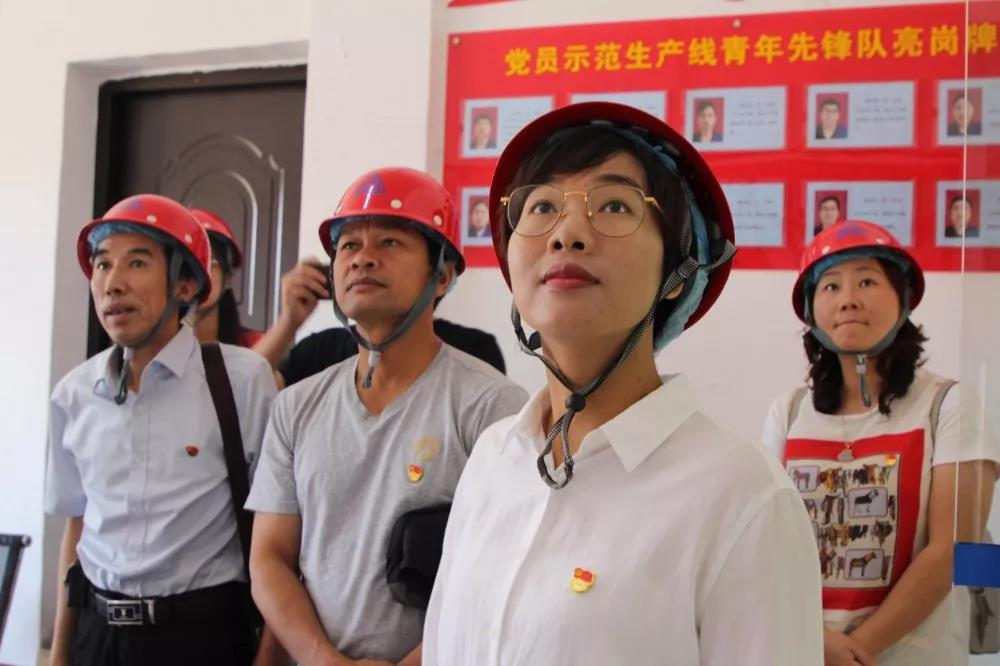 腾博会官网 - 诚信为本,专业服务!