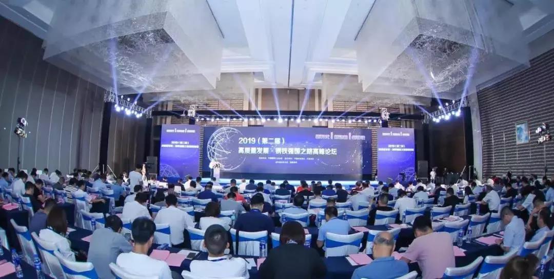 腾博会官网 - 诚信为本,专业服务!