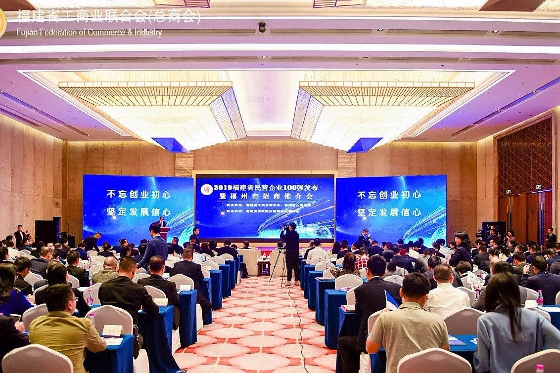 腾博会官网 - 诚信为本,专业服务!