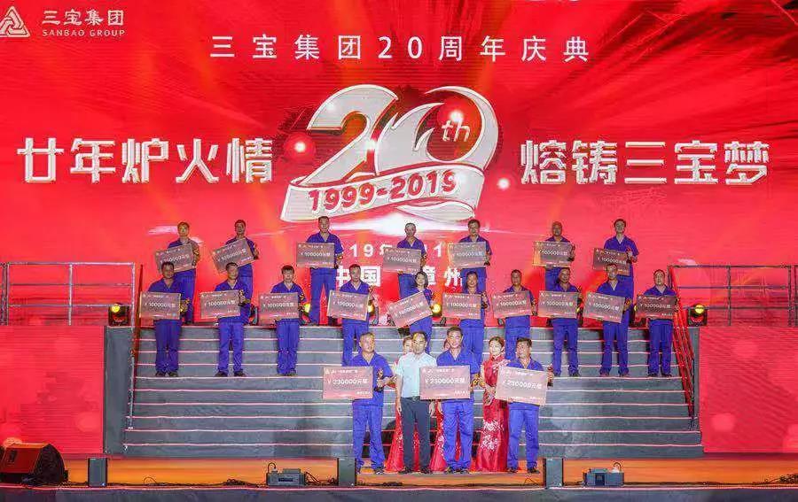 腾博会官网 - 诚信为本,专业服务!