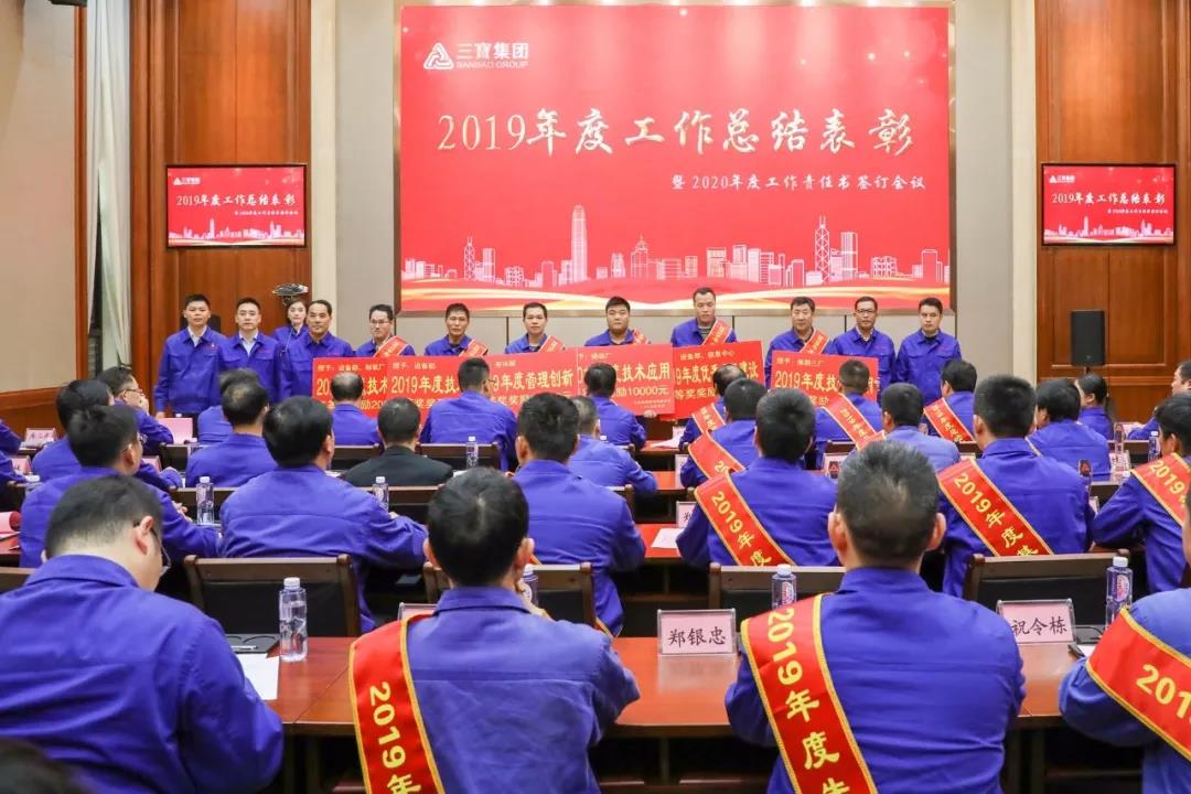 腾博会官网 - 诚信为本,专业服务!