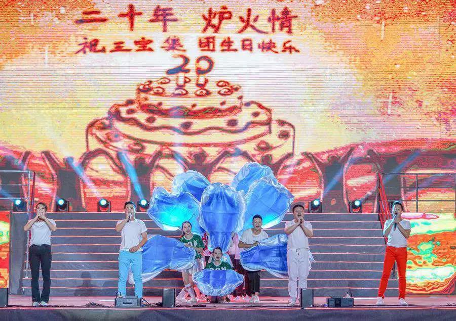 腾博会官网 - 诚信为本,专业服务!