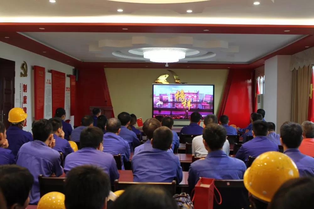 腾博会官网 - 诚信为本,专业服务!