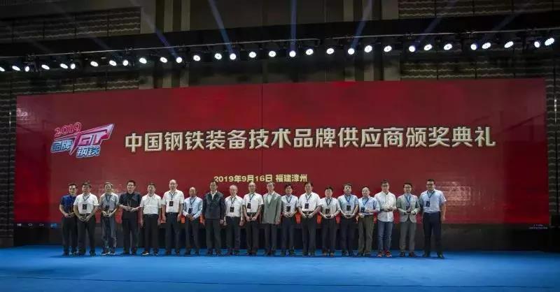 腾博会官网 - 诚信为本,专业服务!