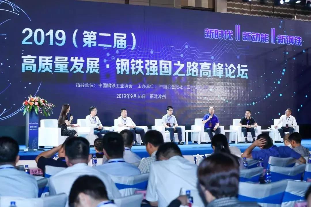 腾博会官网 - 诚信为本,专业服务!