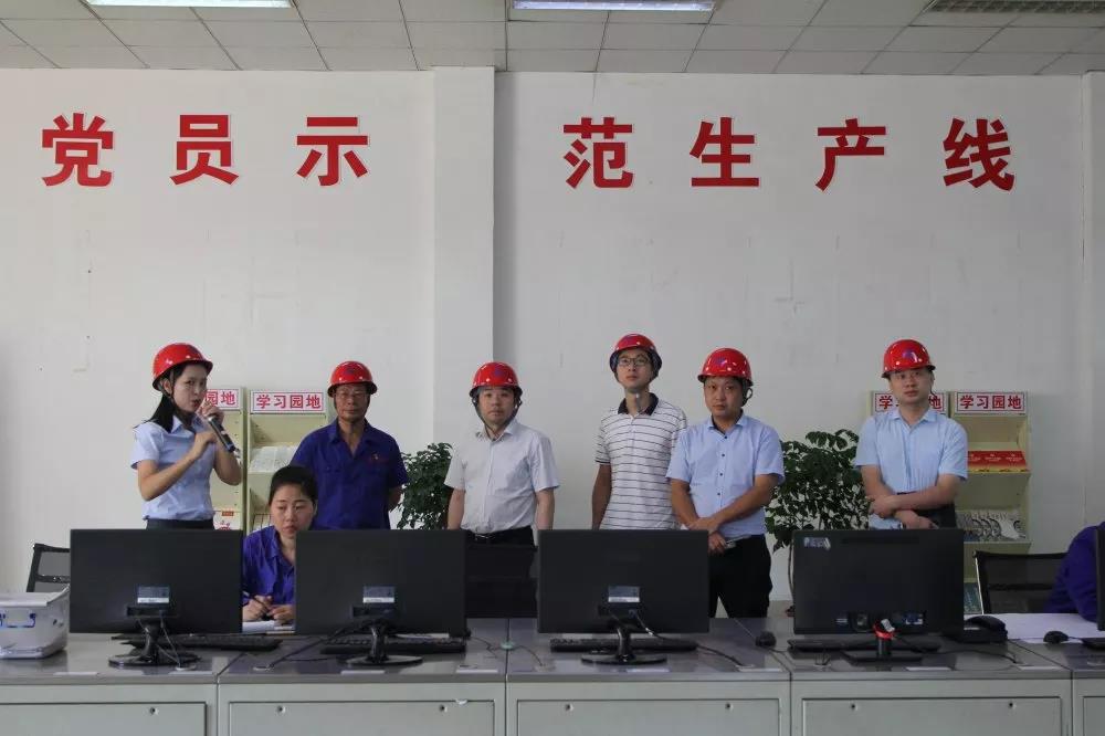 腾博会官网 - 诚信为本,专业服务!