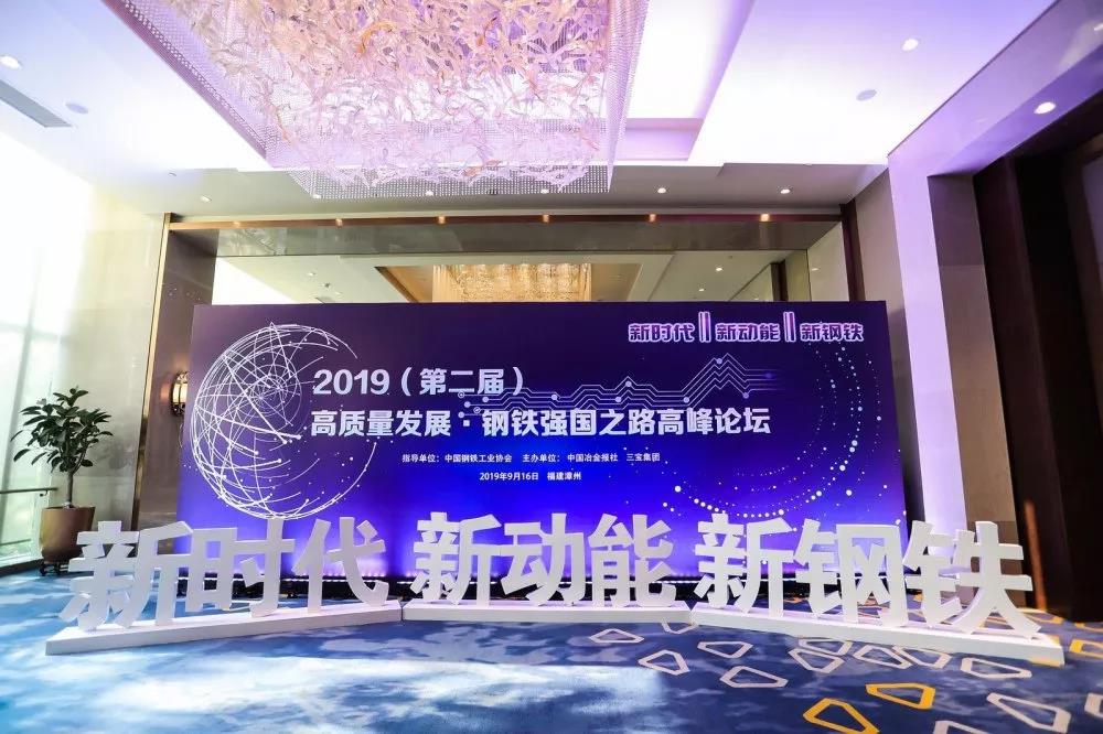 腾博会官网 - 诚信为本,专业服务!