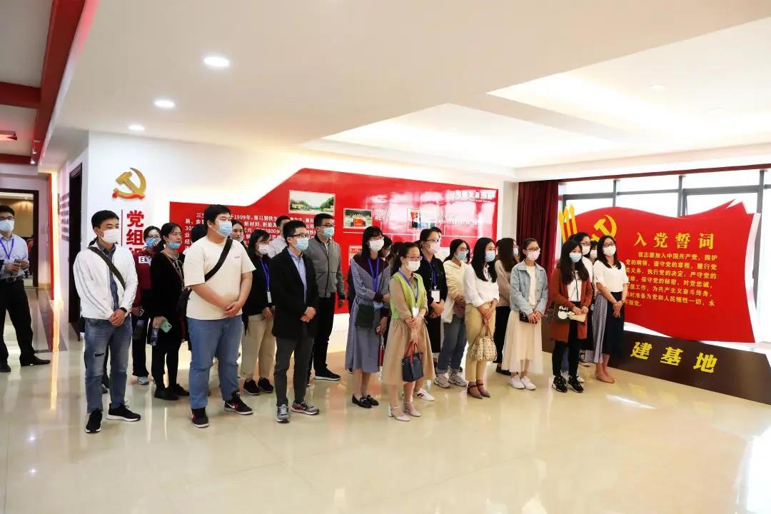 腾博会官网 - 诚信为本,专业服务!