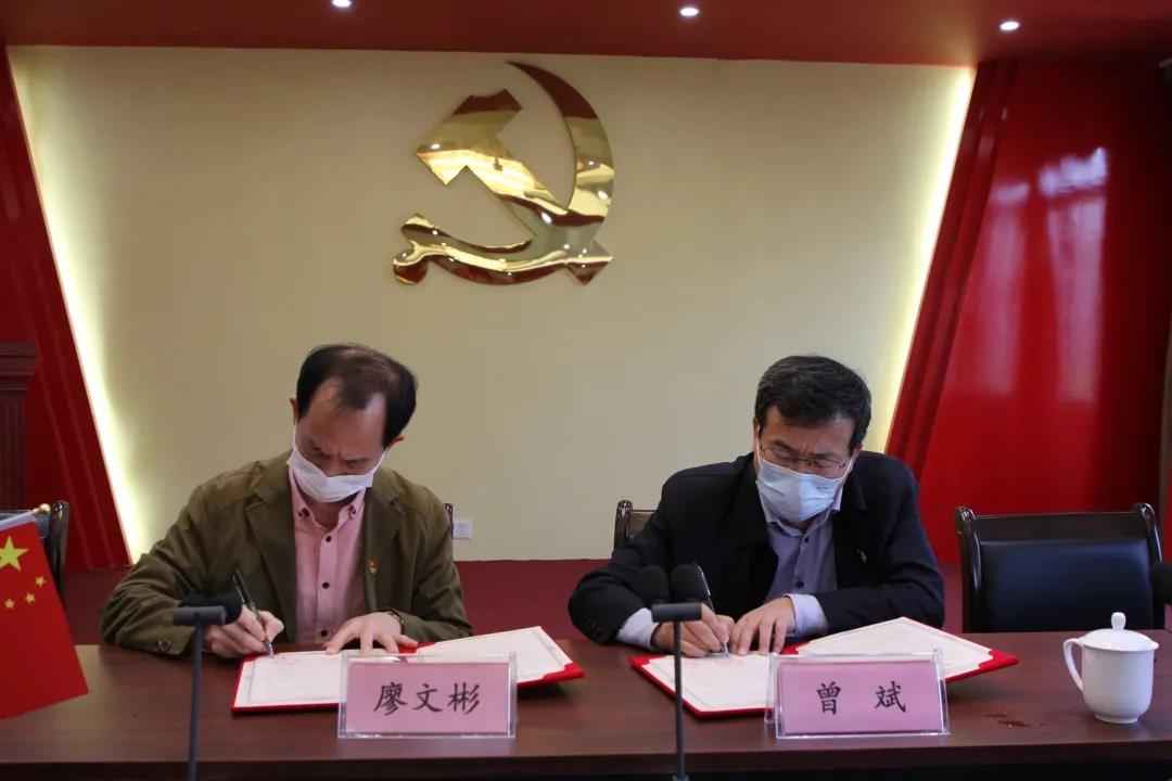 腾博会官网 - 诚信为本,专业服务!