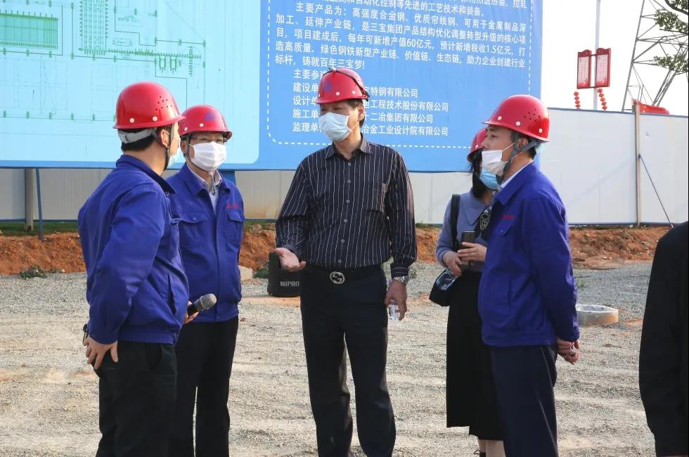 腾博会官网 - 诚信为本,专业服务!