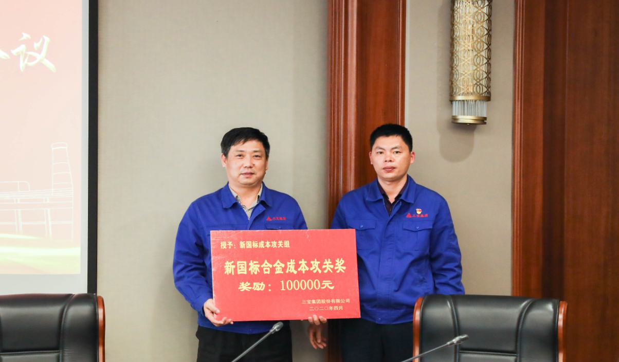 腾博会官网 - 诚信为本,专业服务!