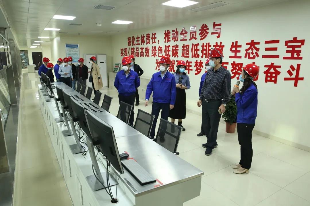 腾博会官网 - 诚信为本,专业服务!