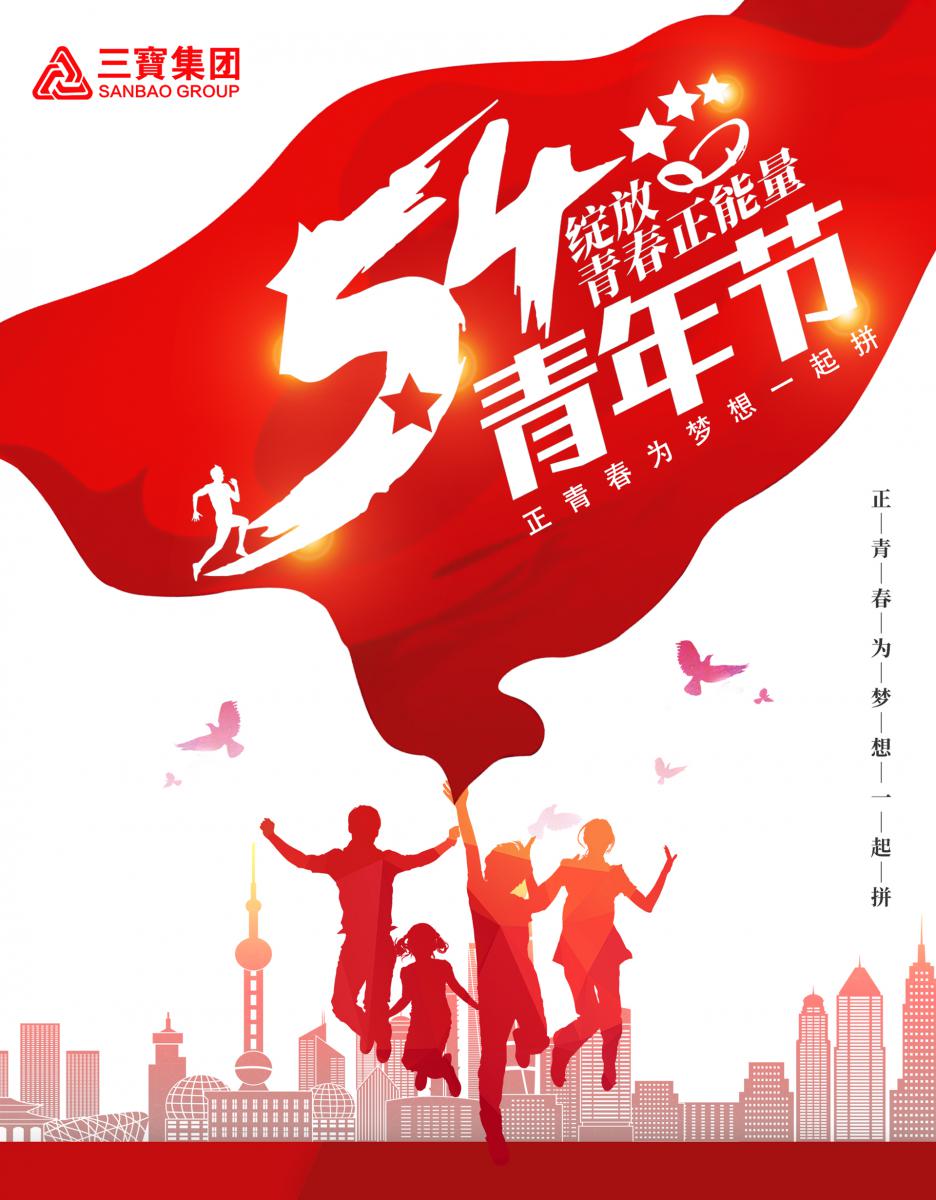 腾博会官网 - 诚信为本,专业服务!