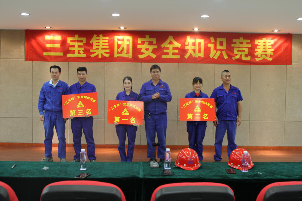 腾博会官网 - 诚信为本,专业服务!