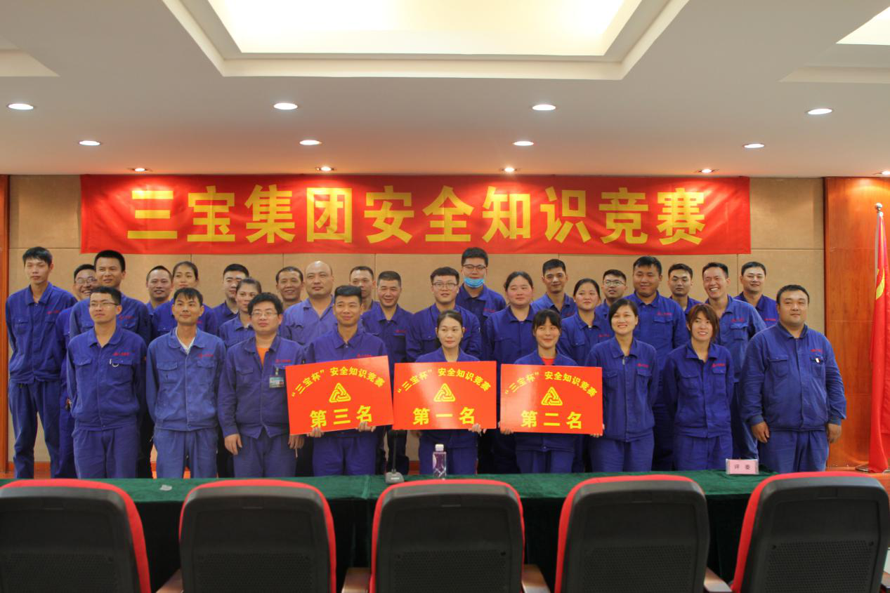 腾博会官网 - 诚信为本,专业服务!