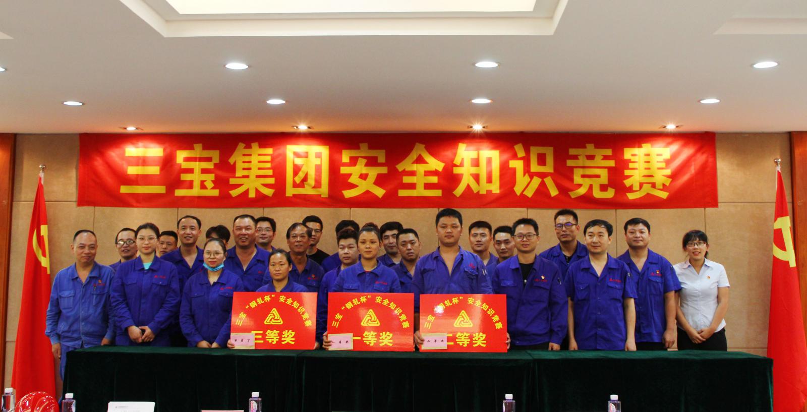 腾博会官网 - 诚信为本,专业服务!